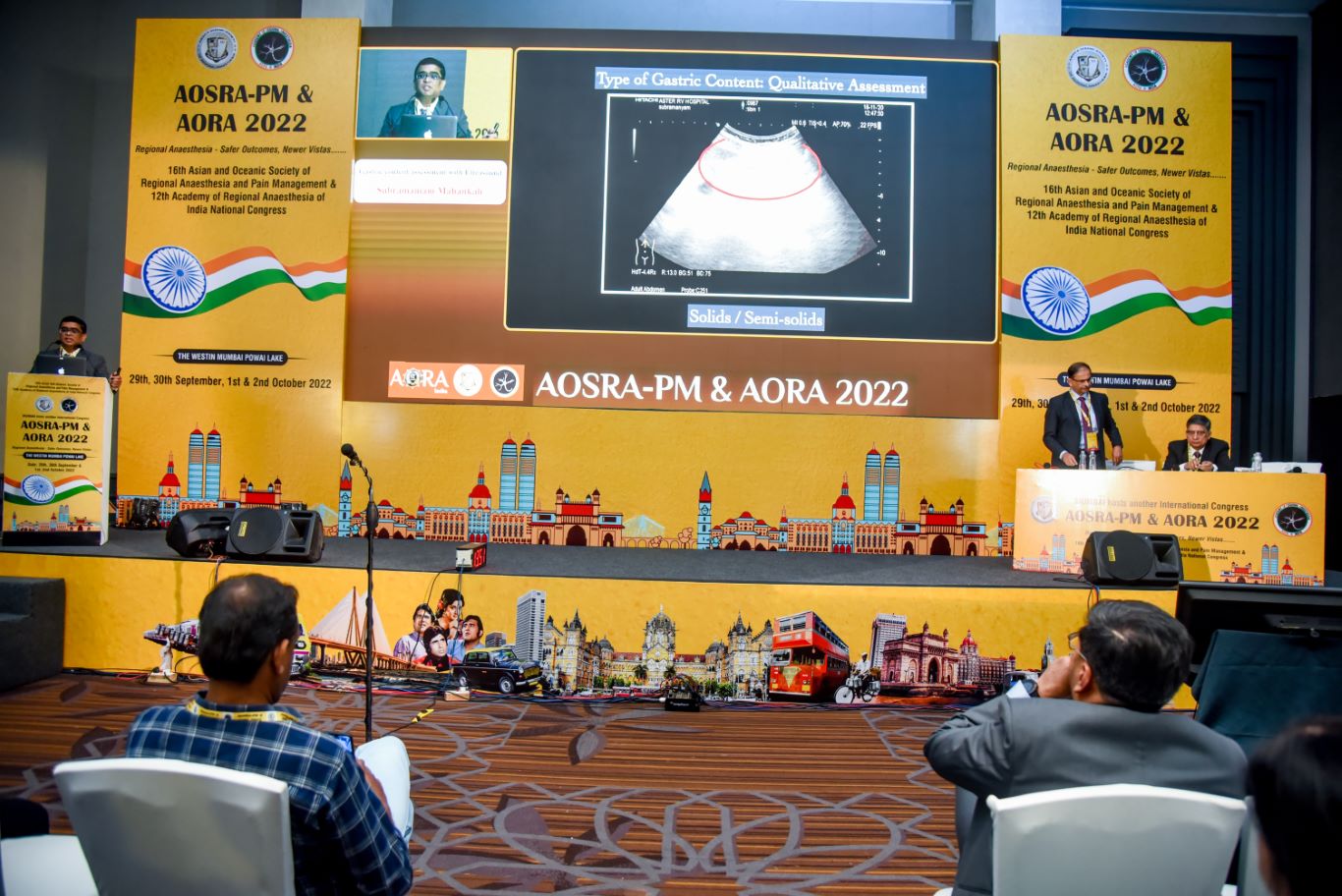AORA INDIA - HALL B